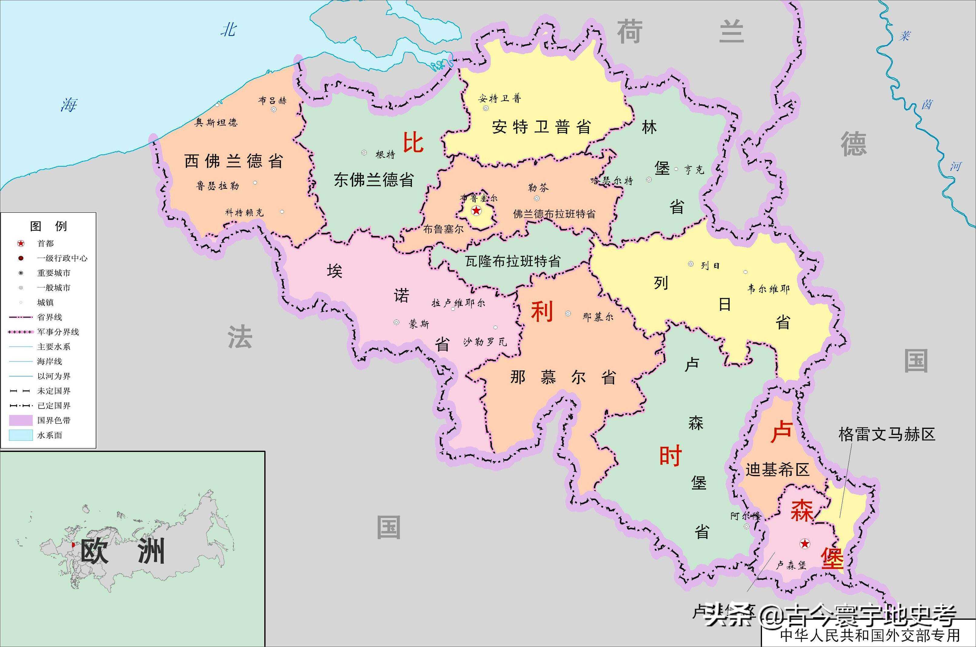 2025世俱杯直播-卢森堡队惨遭大败，不敌爱沙尼亚实力