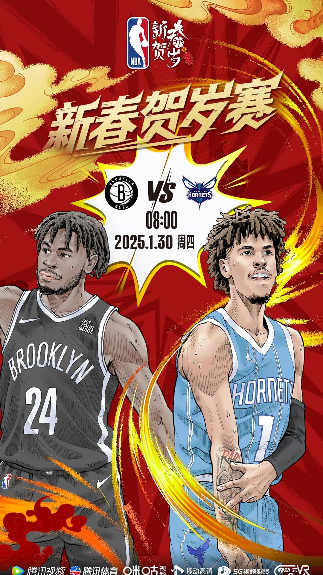 热火神秘新人崭露头角，战胜篮网东部前列震撼出征