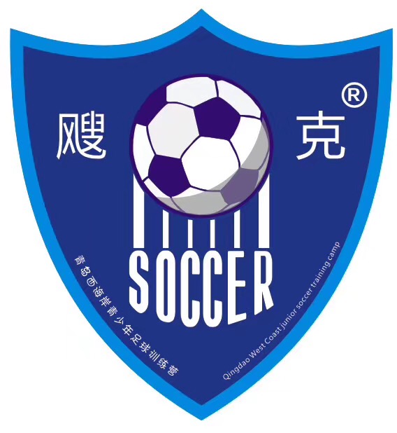 包含巴斯克比利亚克将执教波尔图，或将在夏季正式加盟的词条
